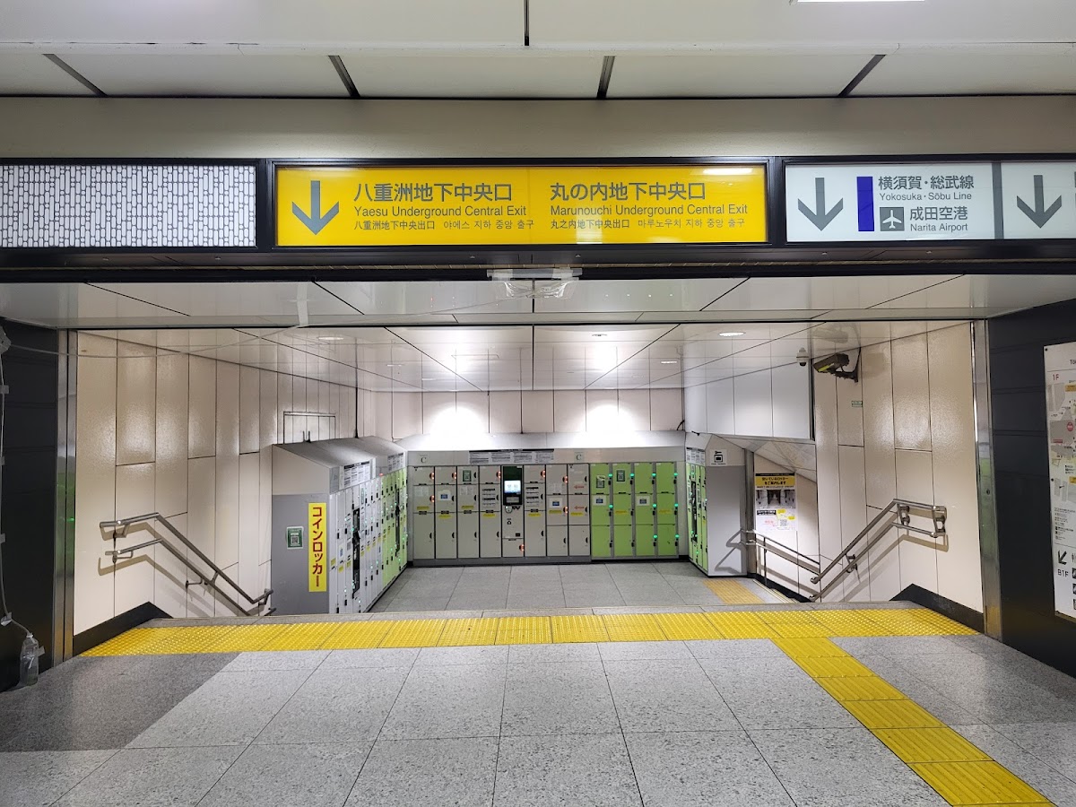 Tokyo Station Lockers