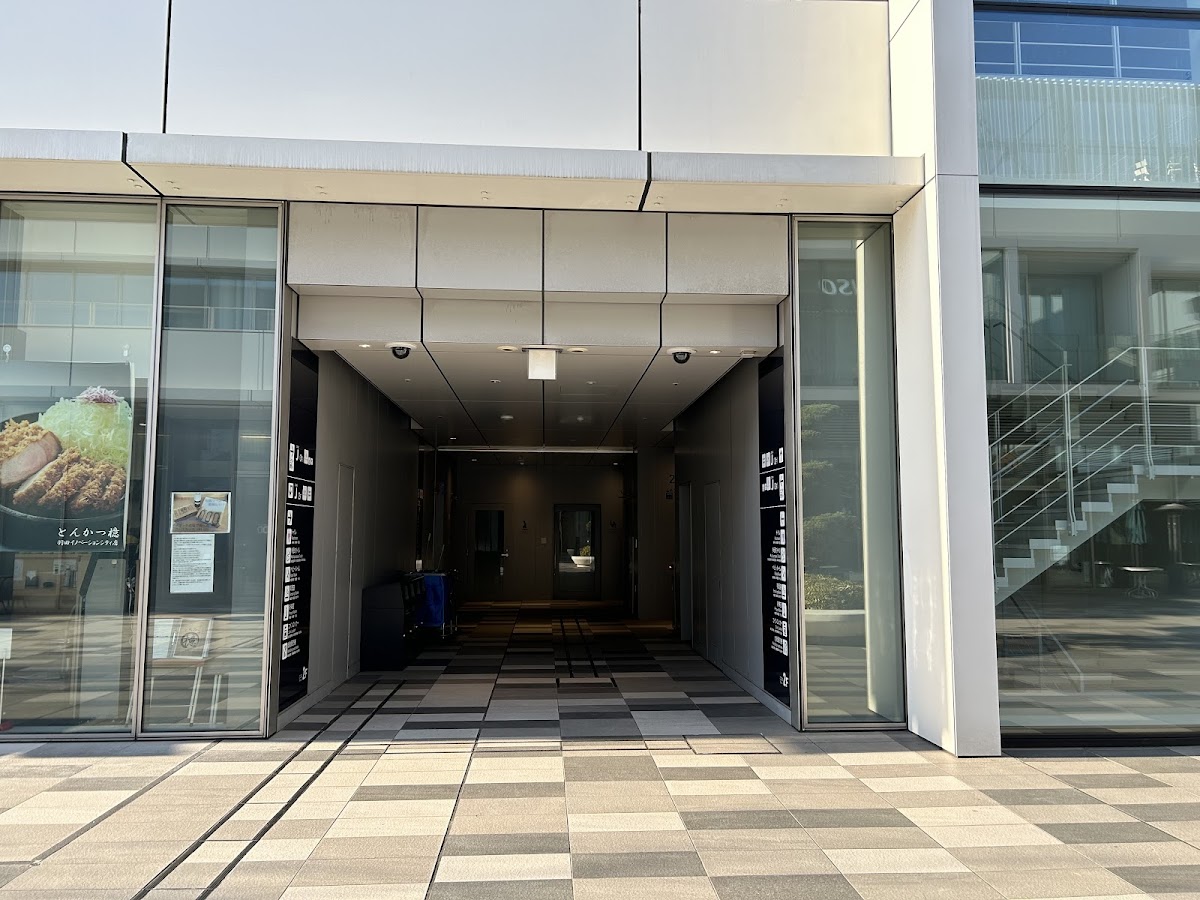 Haneda Airport Terminal 1・2 Station Lockers