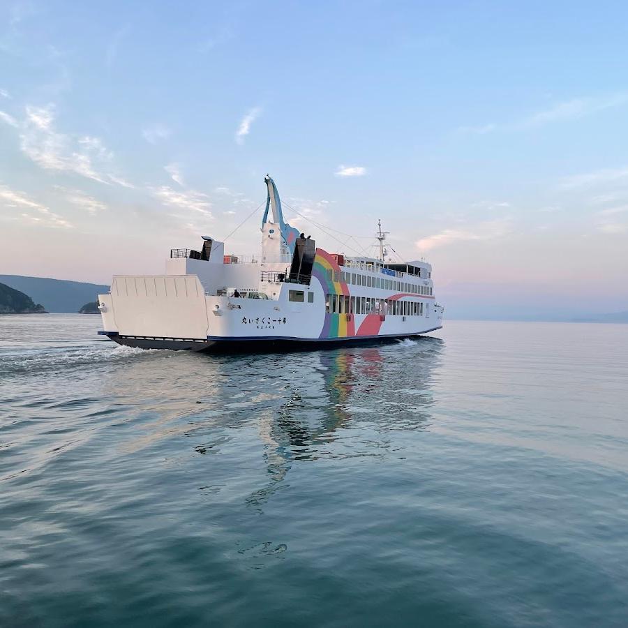 kokusai ryoubi ferry Ikedako Ferry Terminal