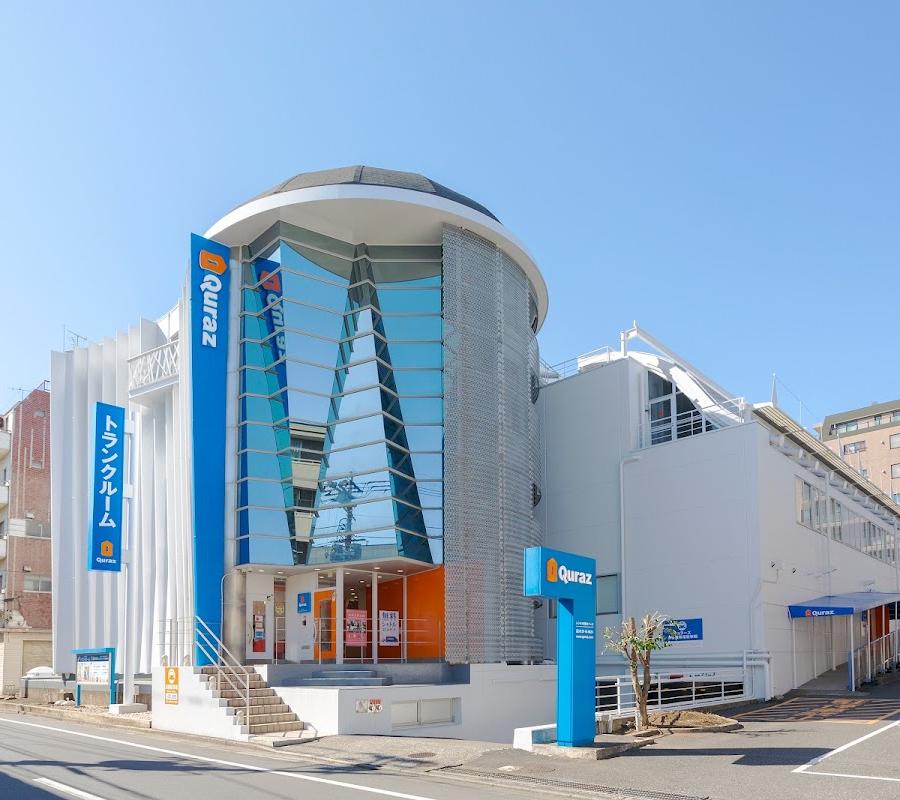 Yaguchi-no-watashi Station Lockers