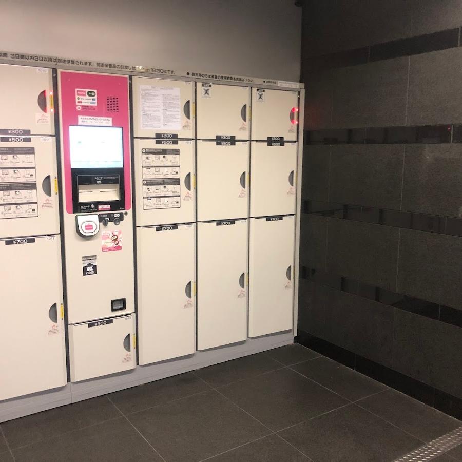 Daimon Station Lockers