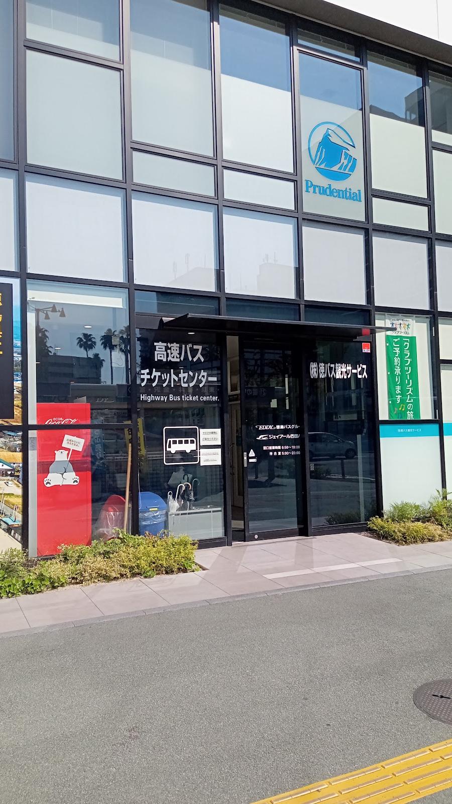 徳島駅前 Bus Terminal