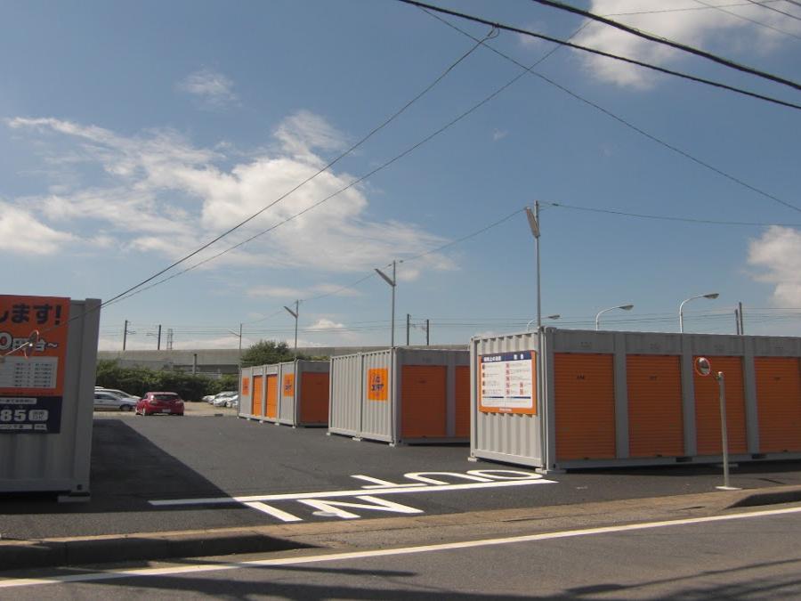 Kashiwa-Tanaka Station Lockers