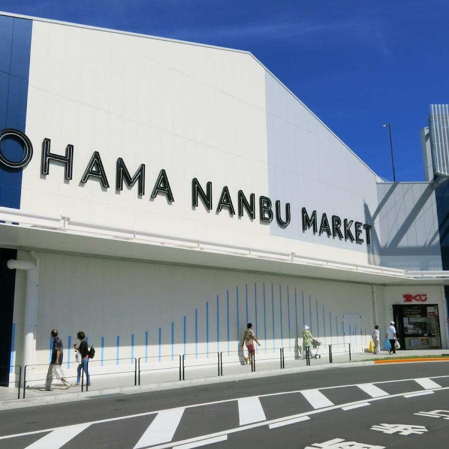 Nambu-Shijo Station Lockers