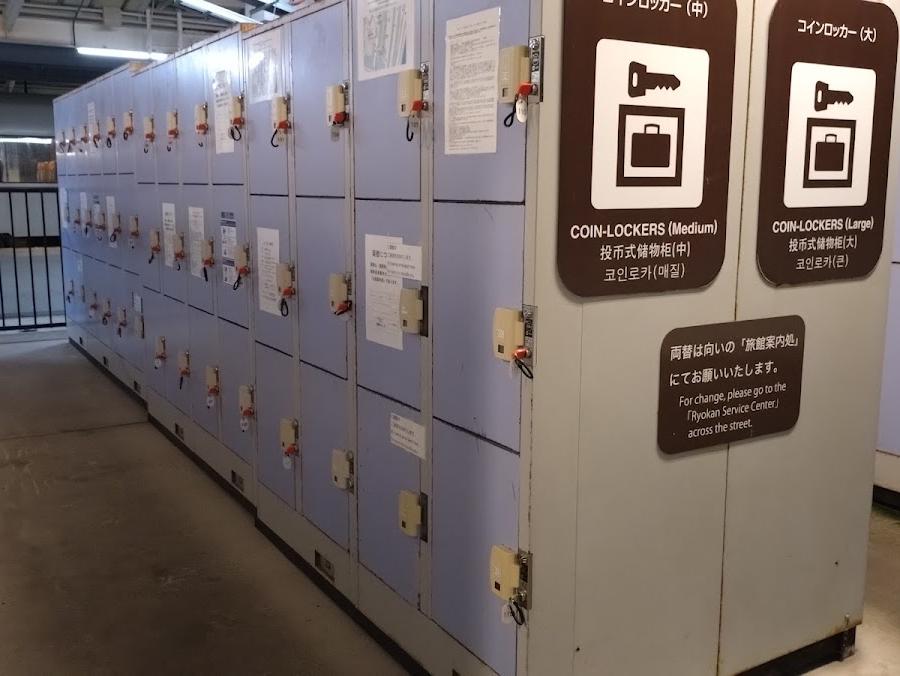 Toyooka Station Lockers