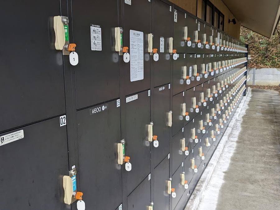 Motokaji Station Lockers