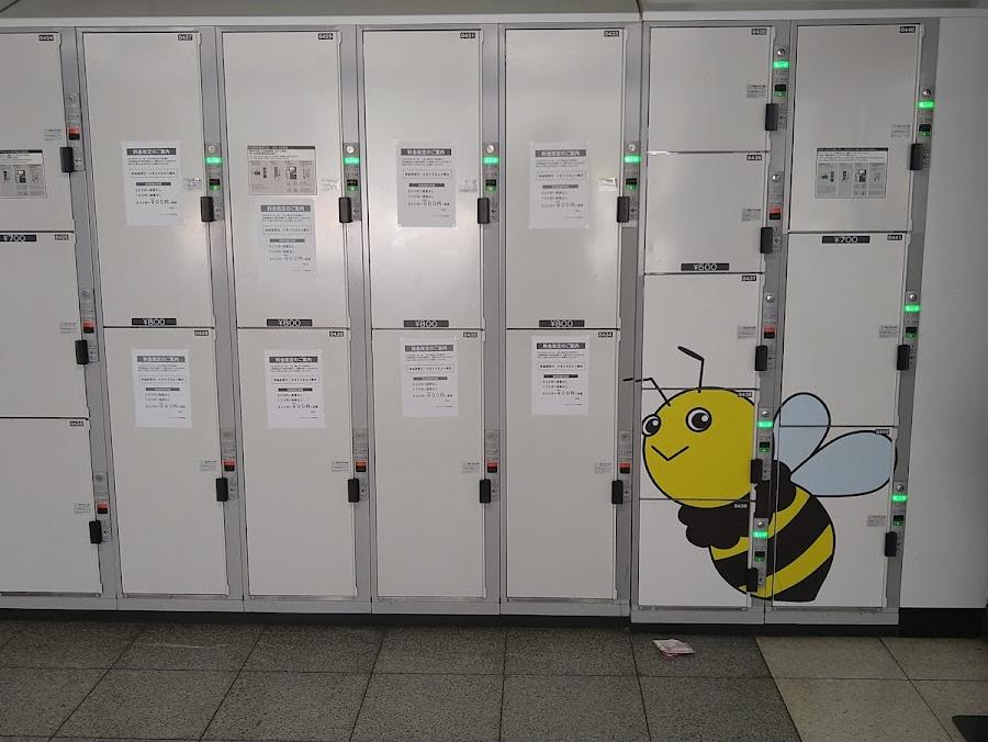 Shiodome Station Lockers
