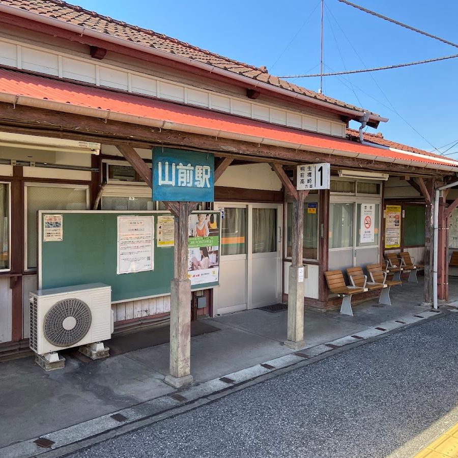 Yama-mae Station Lockers