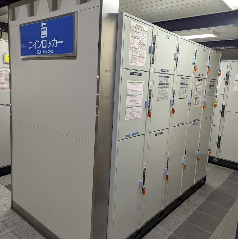 Arashiyama Station Lockers