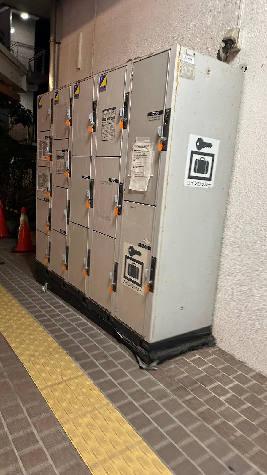 Iwasawa Station Lockers