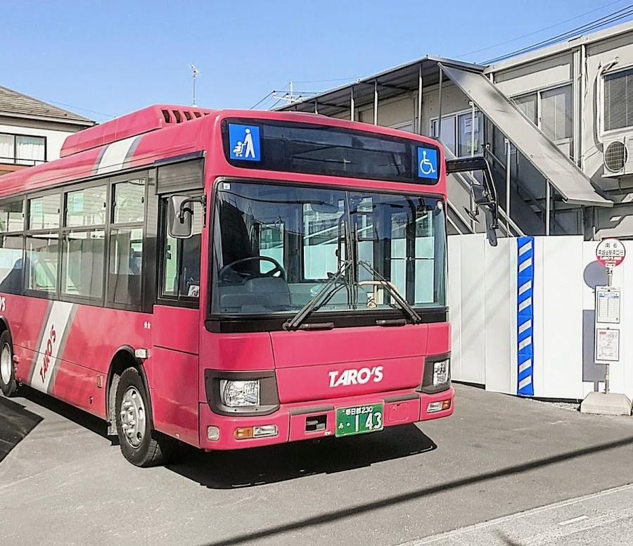 松伏バスターミナル Bus Terminal