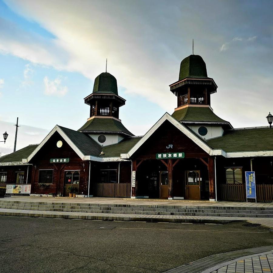 Wakasa-Hongo Station Lockers