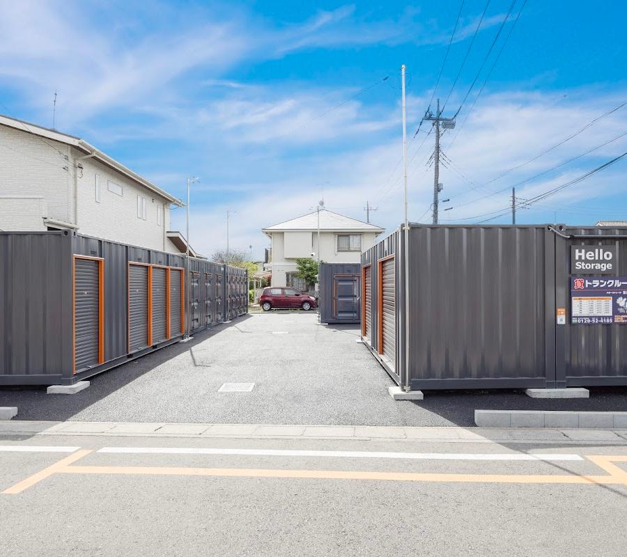 Yoshikawa Station Lockers