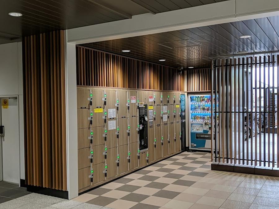 Tabata Station Lockers
