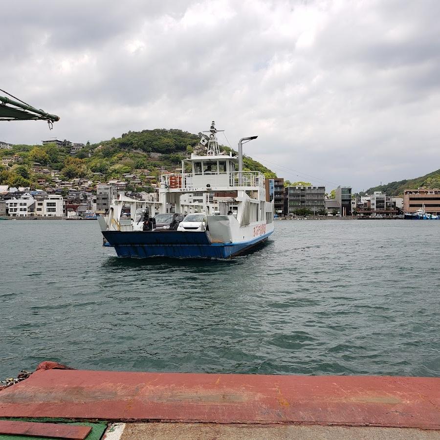 Kaneyoshi Pier Ferry Terminal