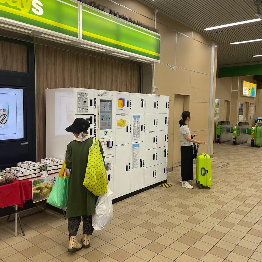 Kunitachi Station Lockers