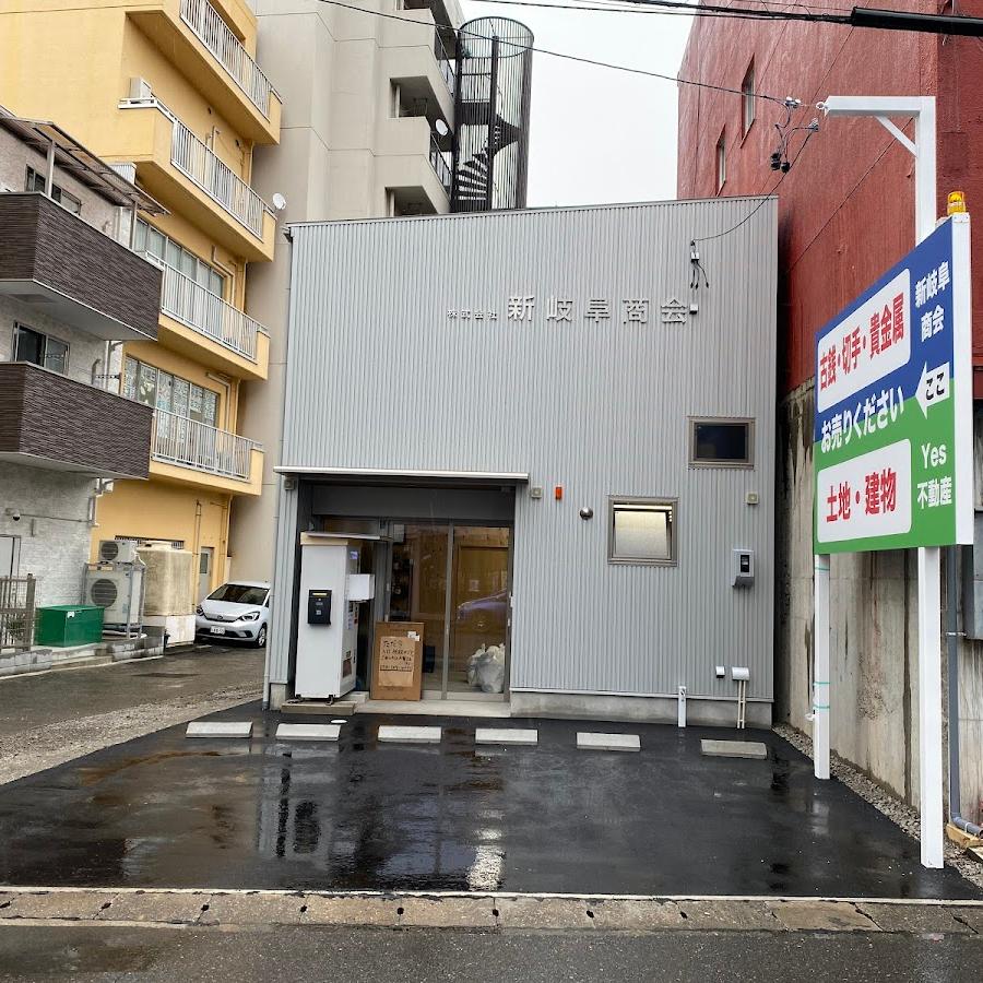 Gifu Station Lockers