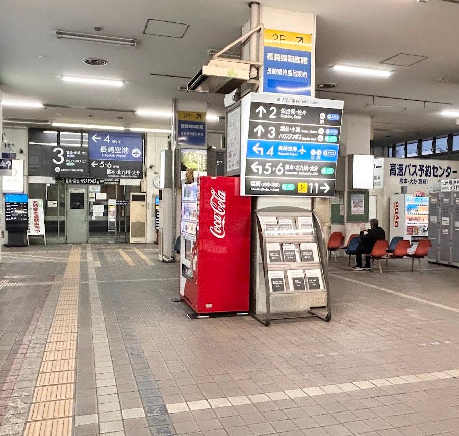 Bus Terminal