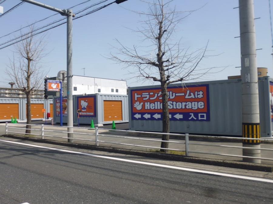 Kanda Station Lockers