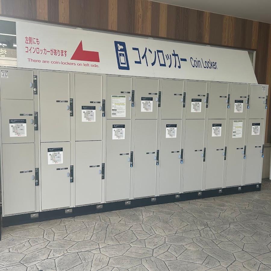 Takagi Station Lockers