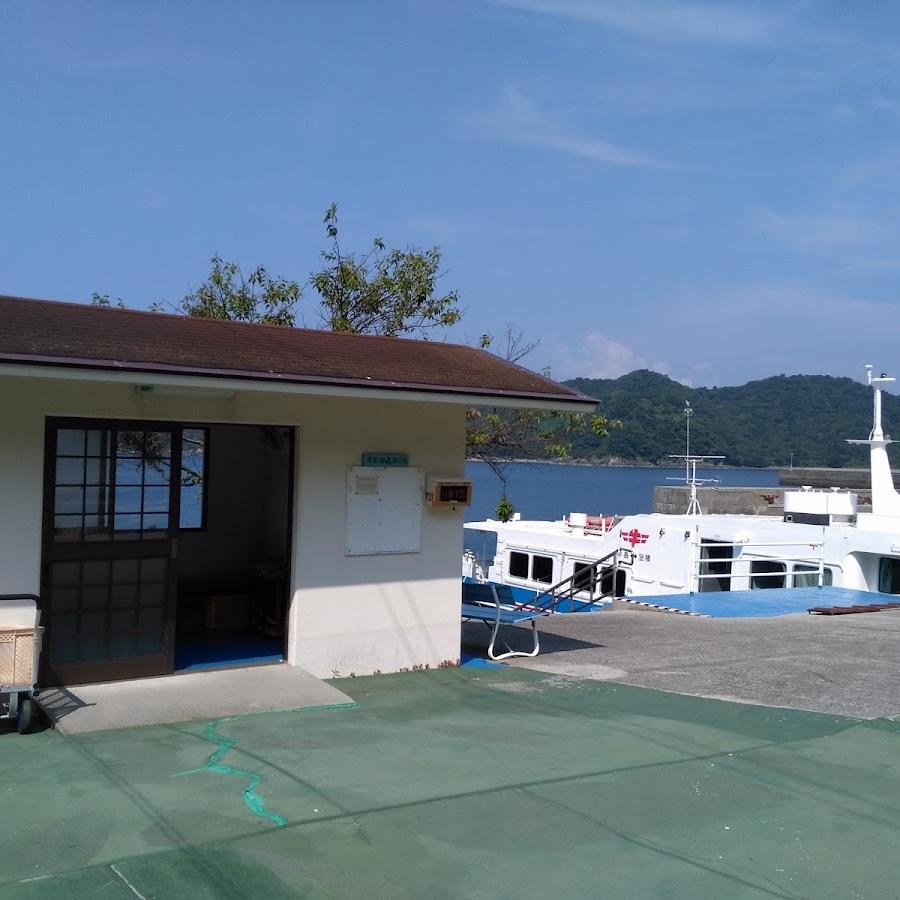牛島港乗り場 Ferry Terminal