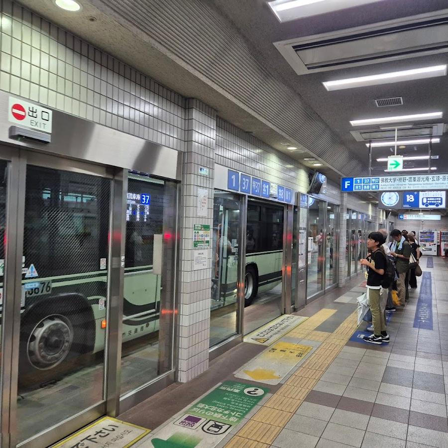 京都市交通局 衣笠操車場 Bus Terminal