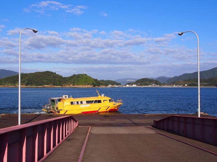 Shigei-Higashi Port Ferry Terminal