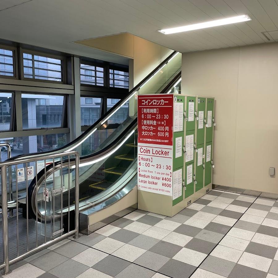 Tsubogawa Station Lockers