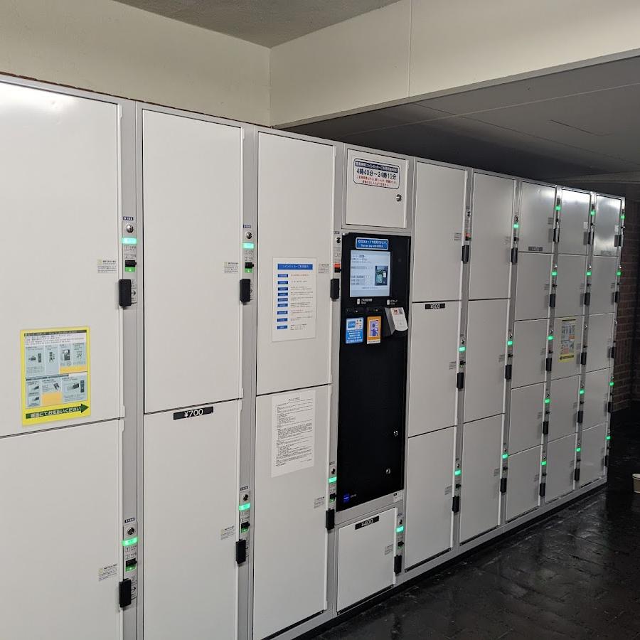 Shijō Station Lockers