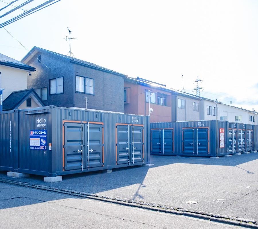 Nishi-izumi Station Lockers