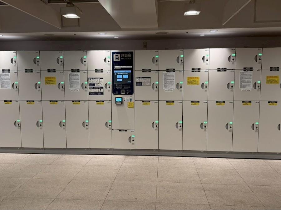 Hoshikawa Station Lockers