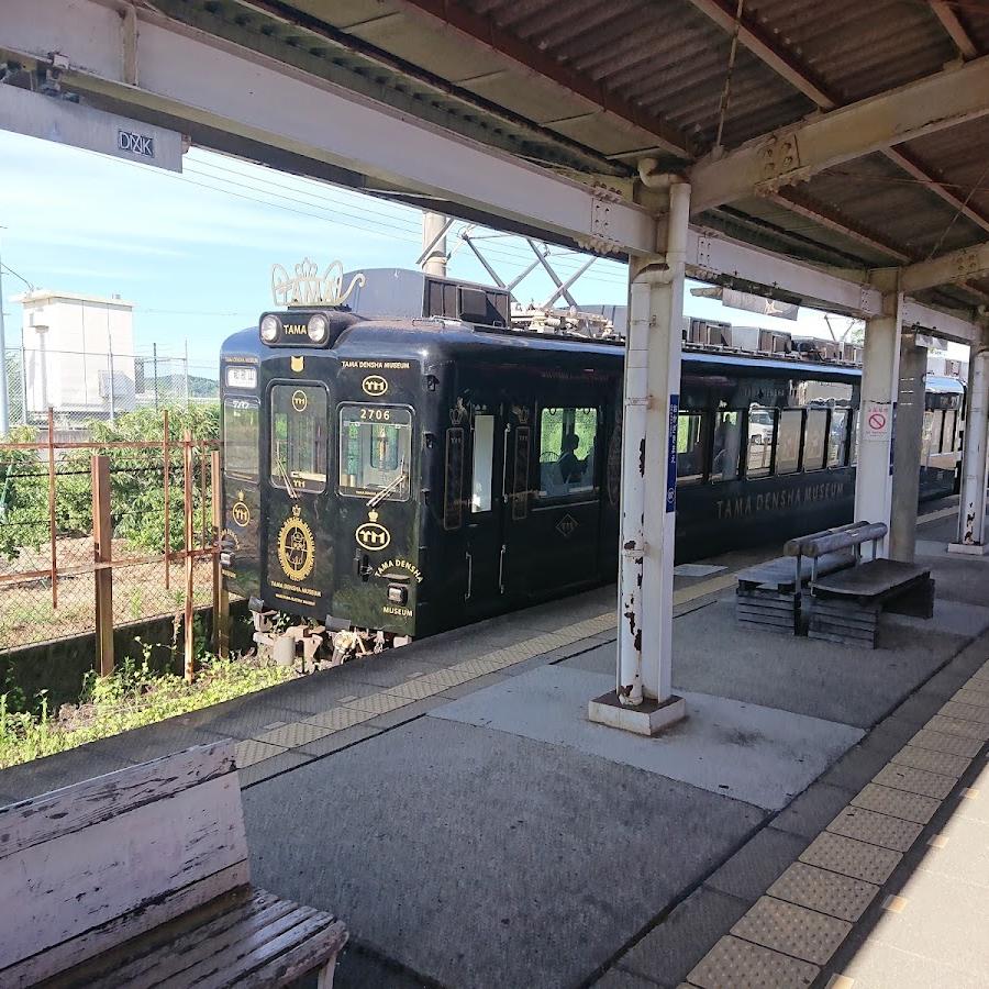 Okazaki-mae Station Lockers