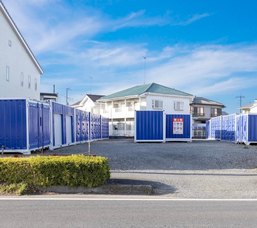 Hanasaki Station Lockers