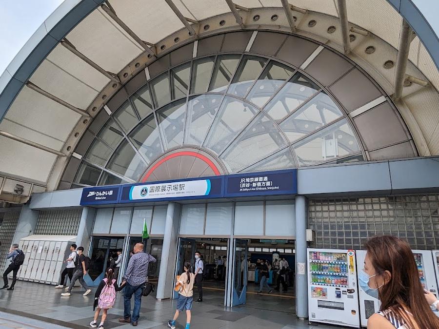 Kokusai-tenjijo Station Lockers