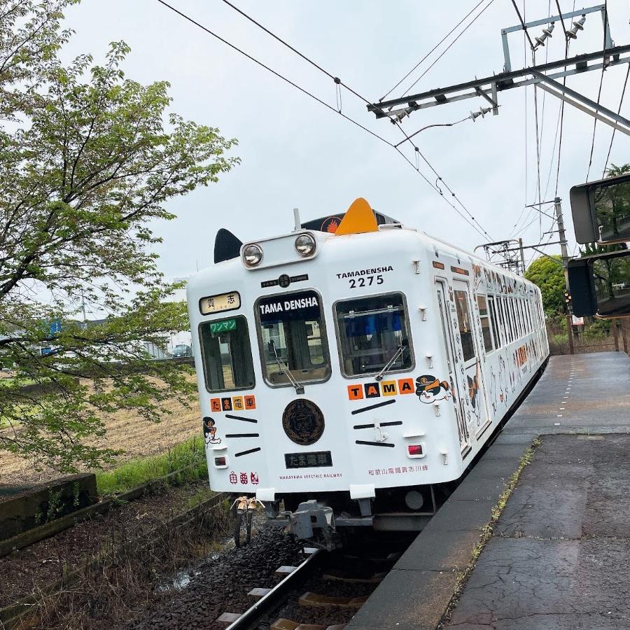 Kamayama Station Lockers