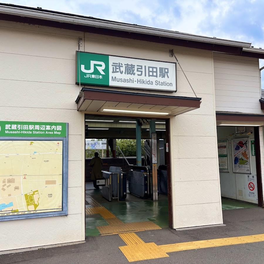 Musashi-Hikida Station Lockers