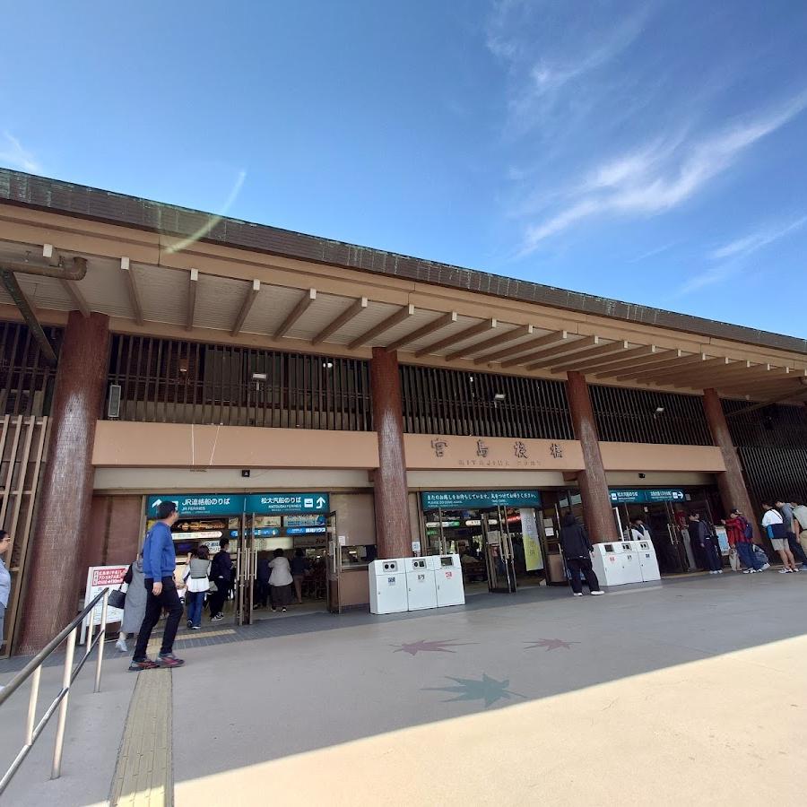 Mebaru Port Ferry Terminal
