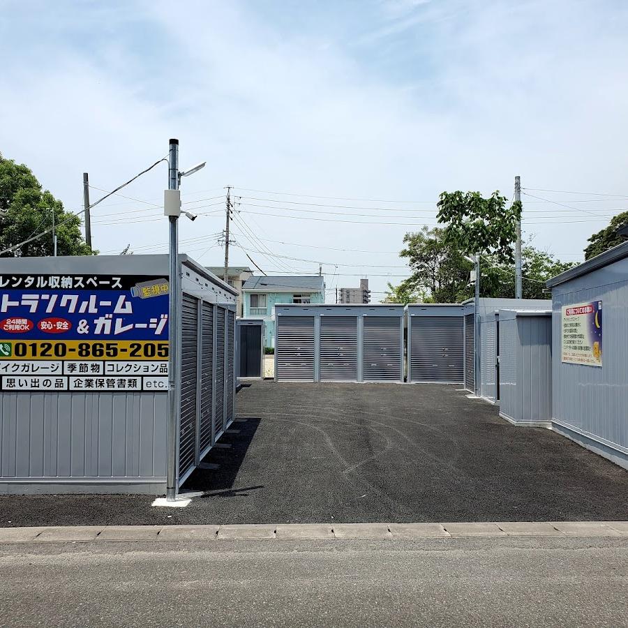 Owari Yokosuka Station Lockers