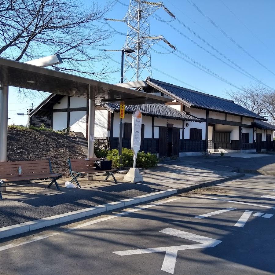 境古河バスターミナル Bus Terminal