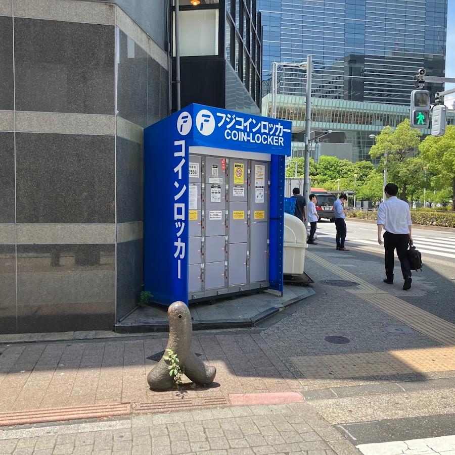 Shinagawa Station Lockers