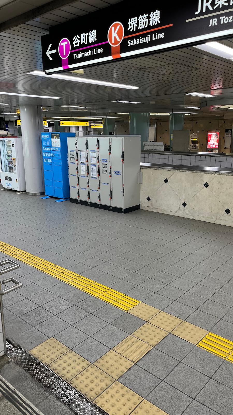 Minami-morimachi;Minami-Morimachi Station Lockers
