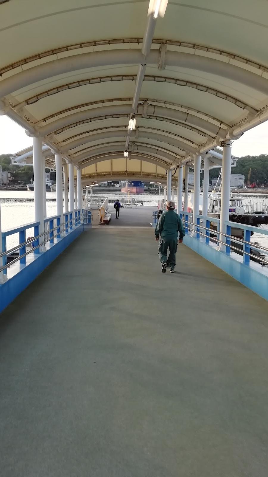 宮港 Ferry Terminal