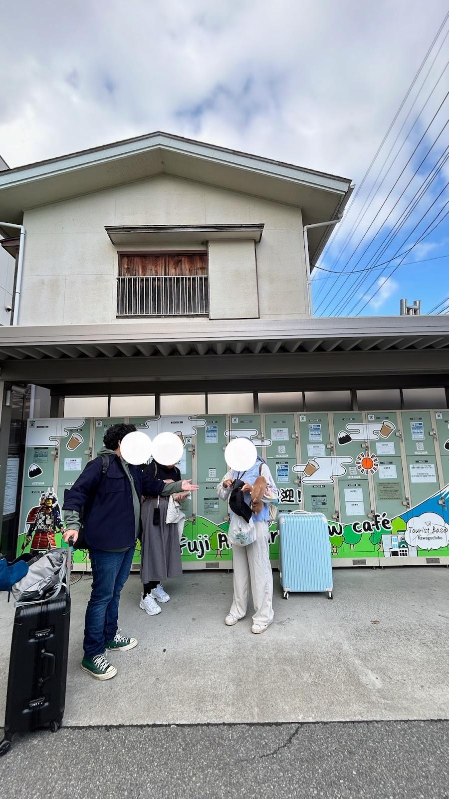 Kasei Station Lockers