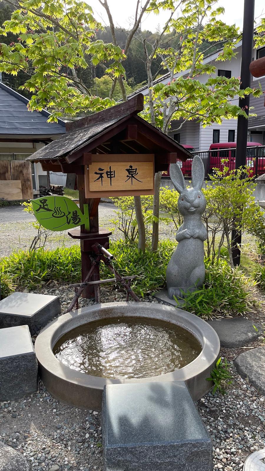 Yunokami-Onsen Station Lockers