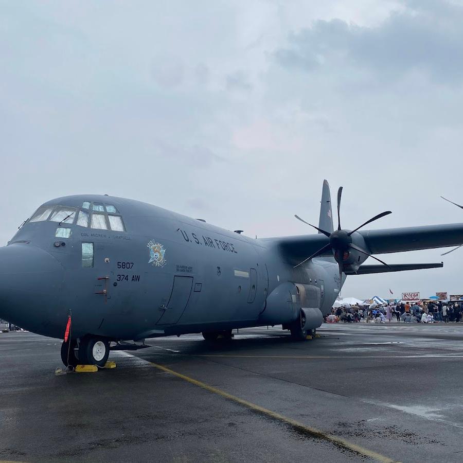 Yokota Air Base Airport