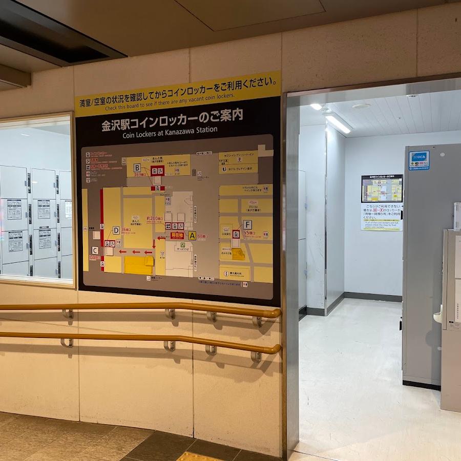 金沢駅東広場バスターミナル Bus Terminal