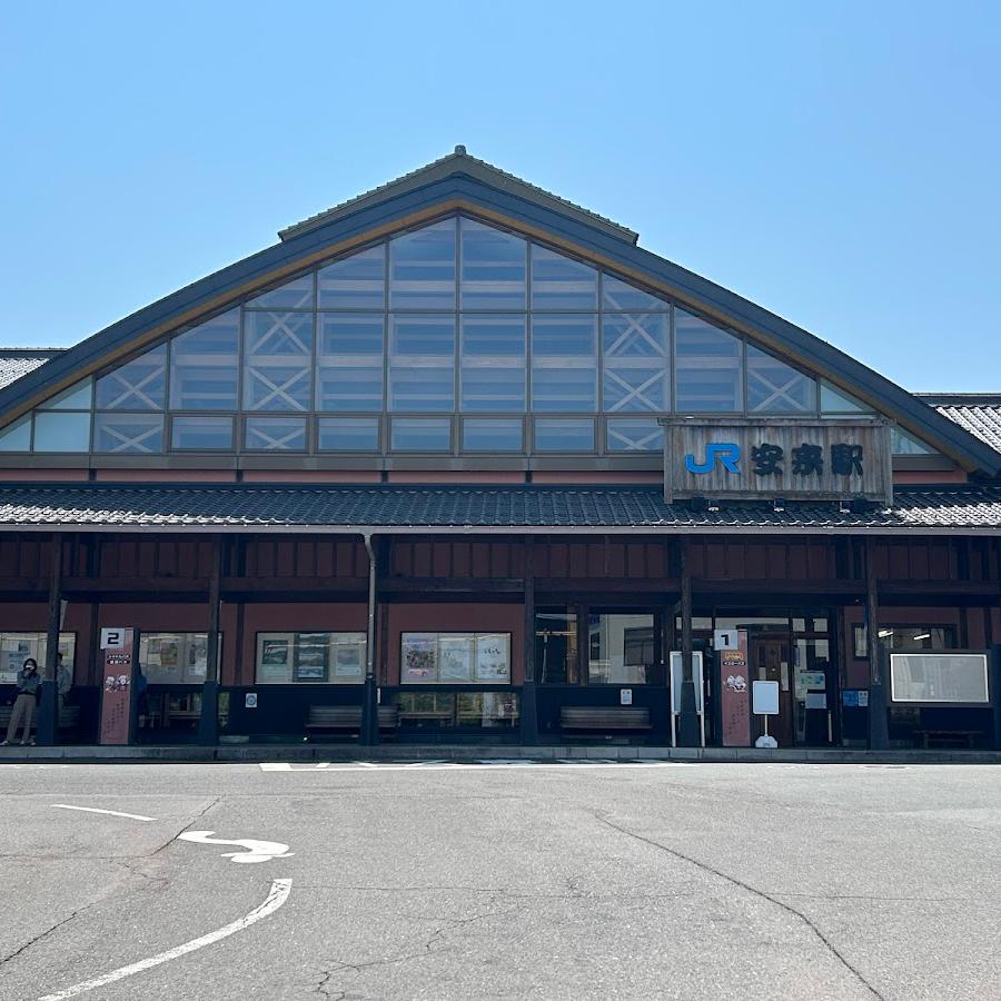 Yasugi Station Lockers
