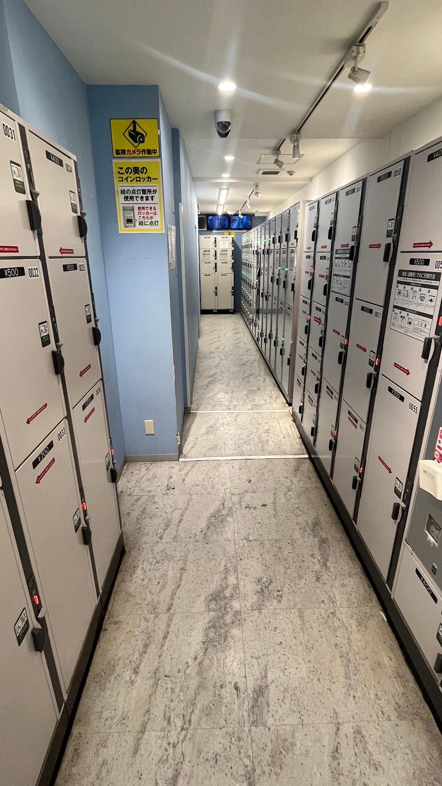 Harajuku Station Lockers