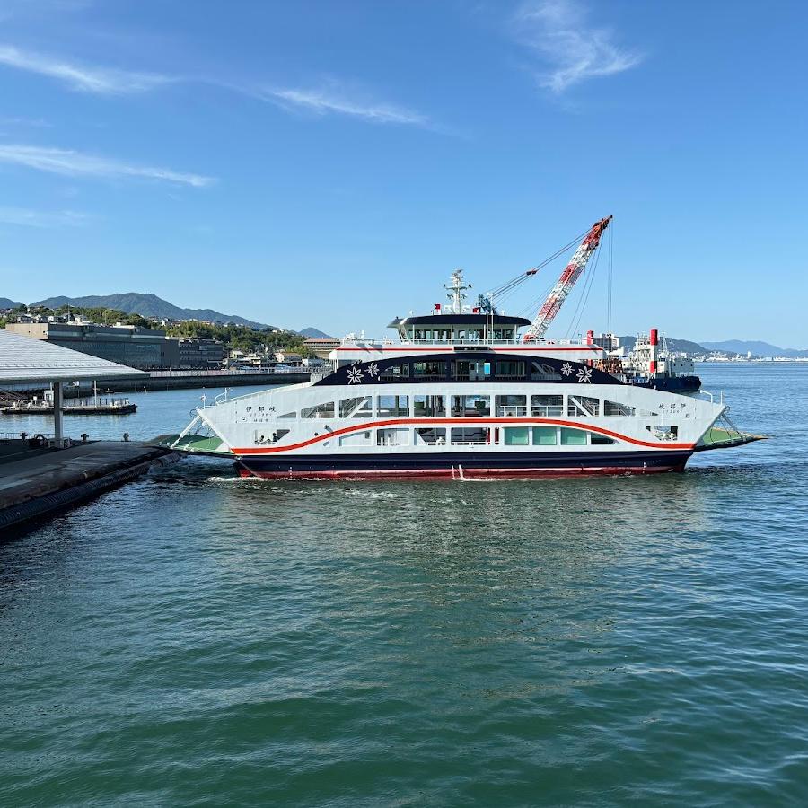 Ferry Terminal