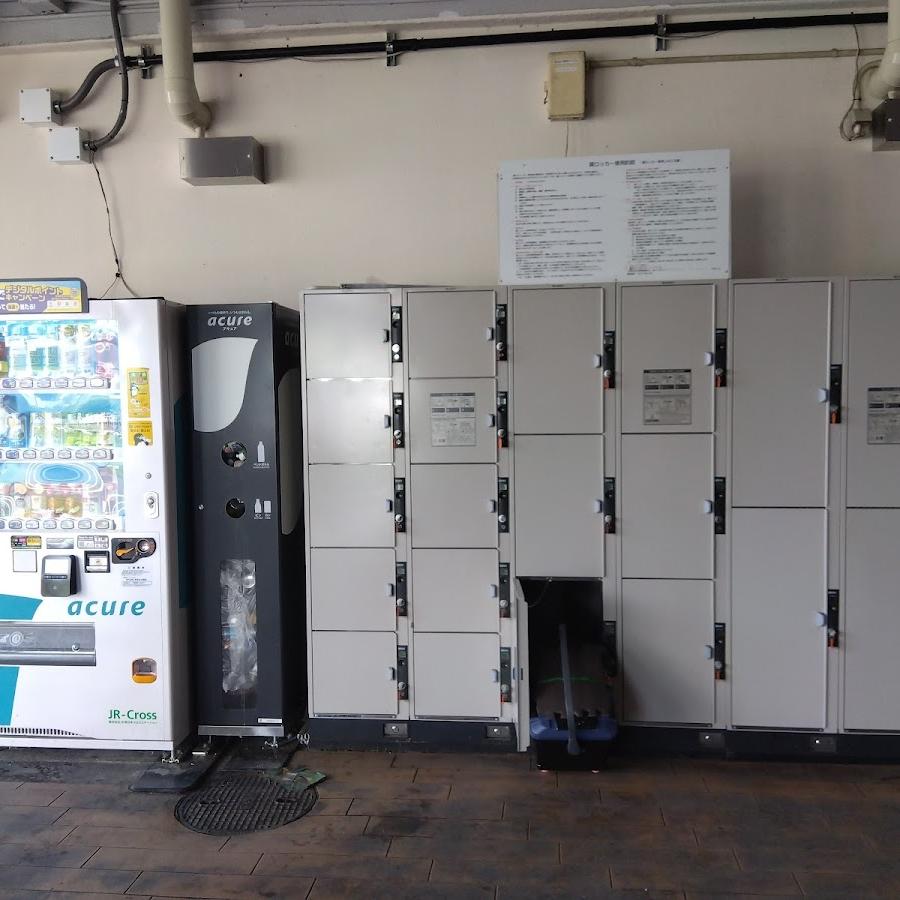 Kami-Suwa Station Lockers